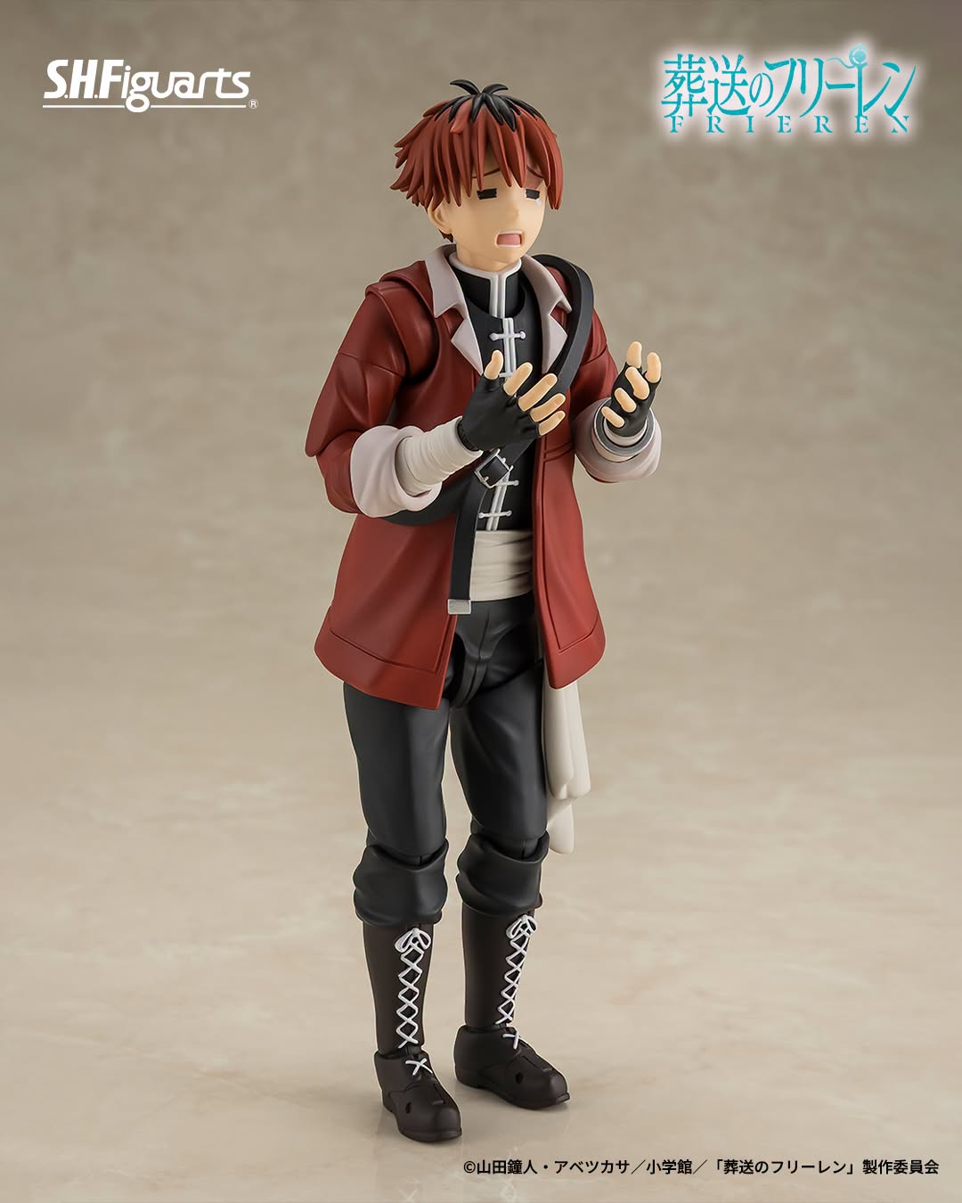 Tamashii Nations - S.H.Figuarts - Frieren: Beyond Journey's End - Stark Preorder Now!
