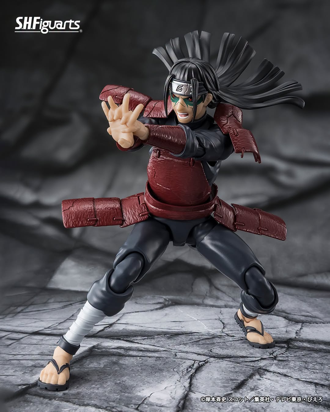 Tamashii Nations - S.H.Figuarts - Naruto: HASHIRAMA SENJU -REANIMATION-