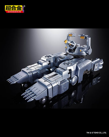 Tamashii Nations - Chogokin: MECHAGODZILLA(Ohrai Noriyoshi poster Ver.) Preorder Now!