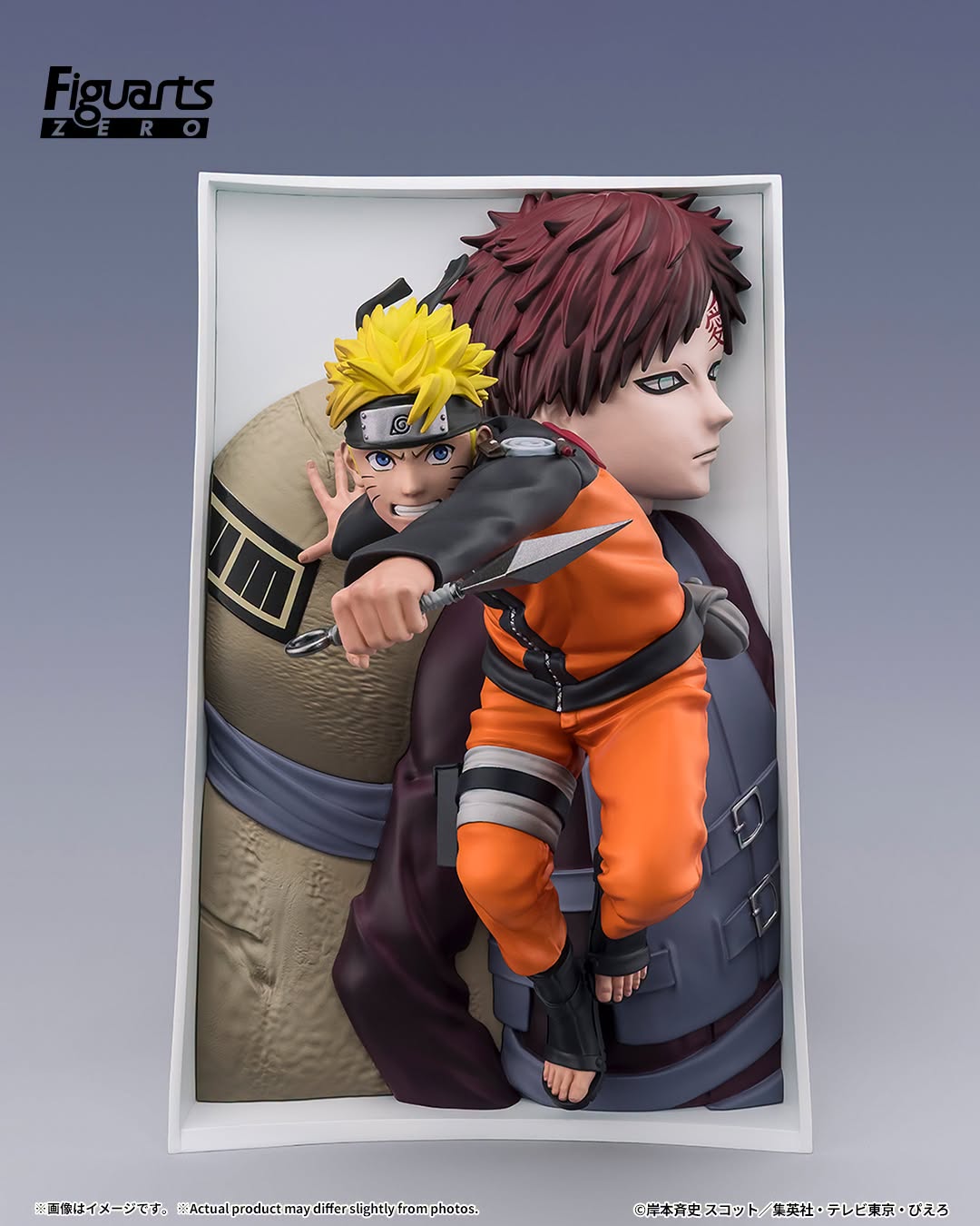 Tamashii Nations - S.H.Figuarts - Jujutsu Kaisen: NANAMI KENTO Preorder Now!