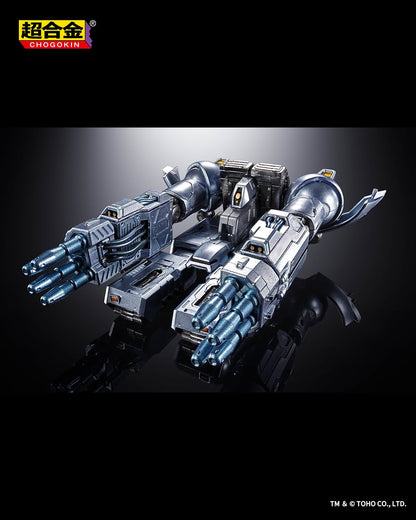 Tamashii Nations - Chogokin: MECHAGODZILLA(Ohrai Noriyoshi poster Ver.) Preorder Now!