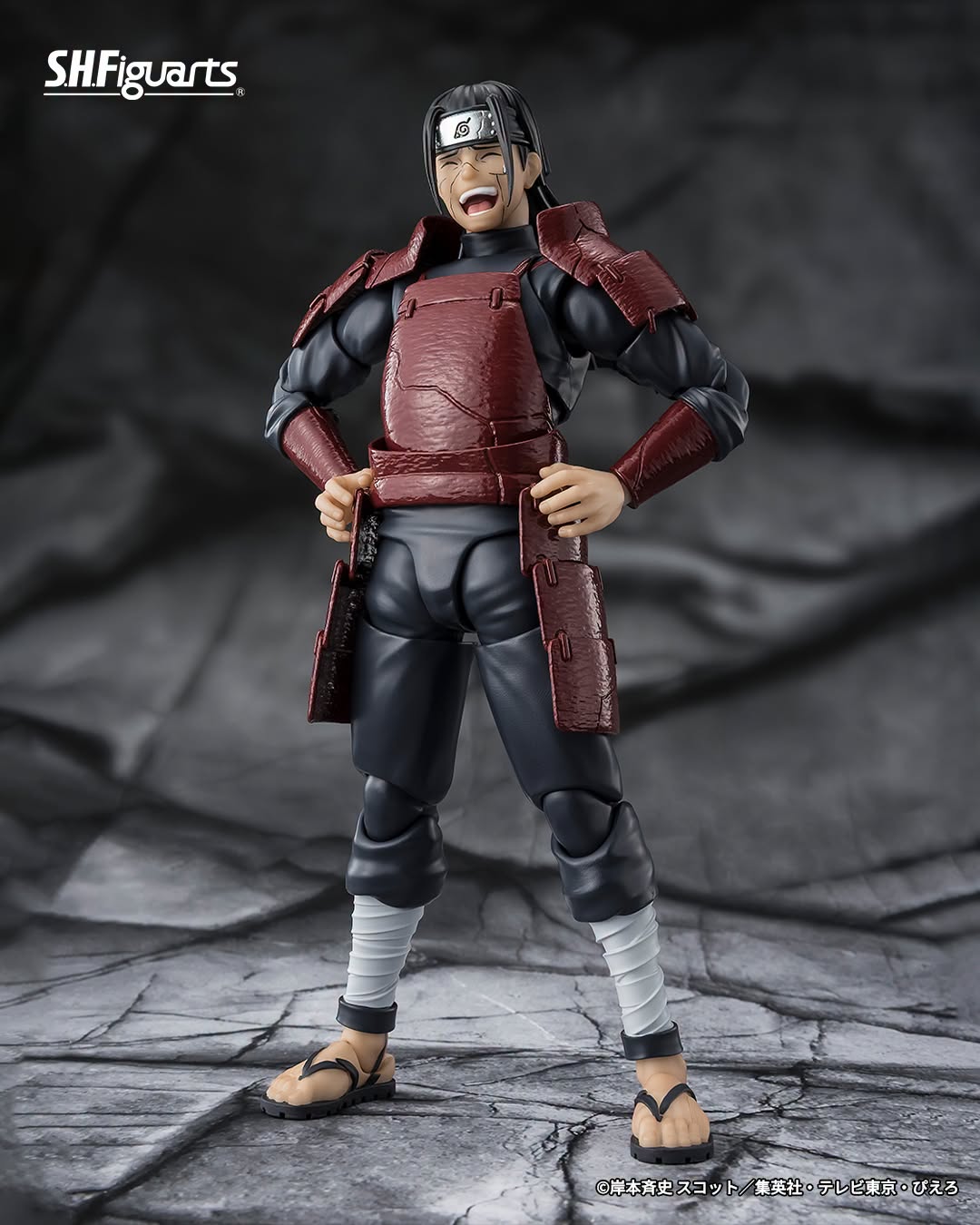 Tamashii Nations - S.H.Figuarts - Naruto: HASHIRAMA SENJU -REANIMATION-