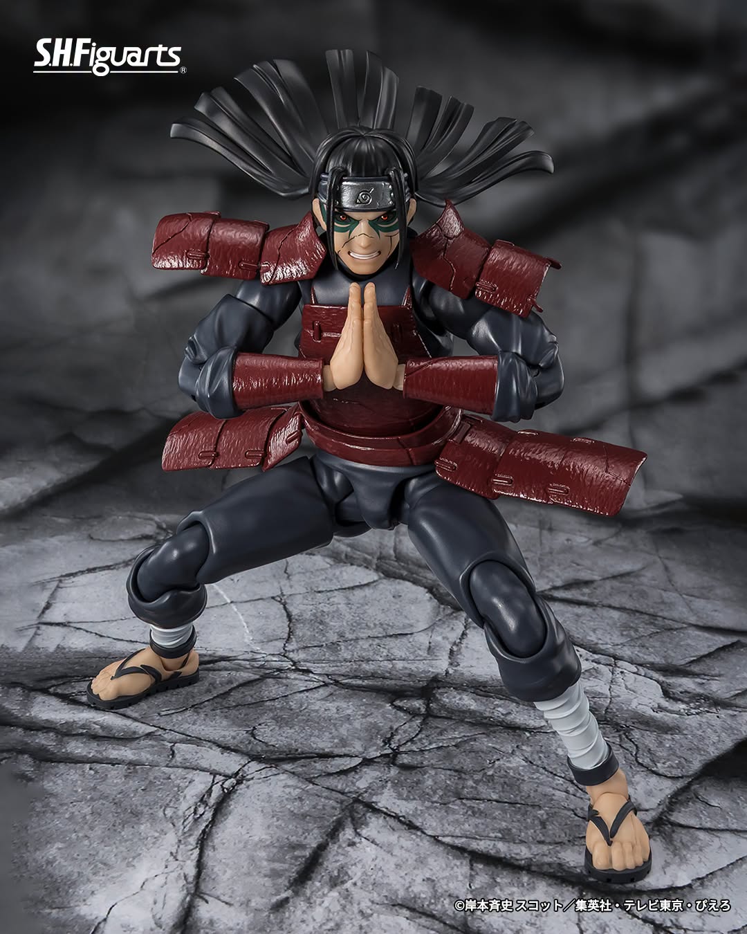 Tamashii Nations - S.H.Figuarts - Naruto: HASHIRAMA SENJU -REANIMATION-
