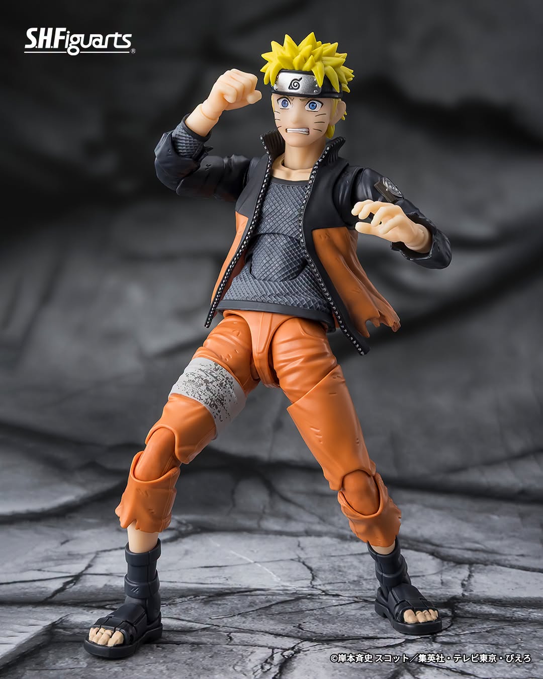 Tamashii Nations - S.H.Figuarts - Naruto: HASHIRAMA SENJU -REANIMATION-