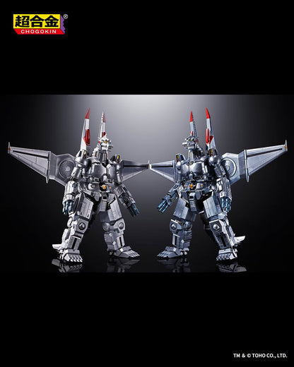Tamashii Nations - Chogokin: MECHAGODZILLA(Ohrai Noriyoshi poster Ver.) Preorder Now!