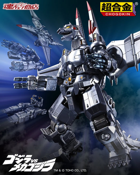 Tamashii Nations - Chogokin: MECHAGODZILLA(Ohrai Noriyoshi poster Ver.) Preorder Now!