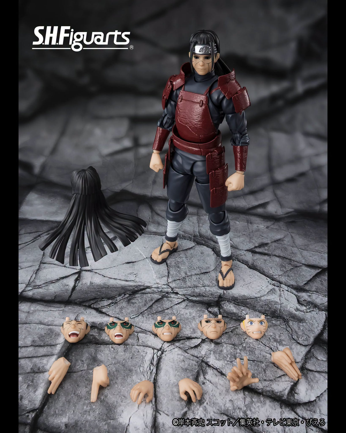 Tamashii Nations - S.H.Figuarts - Naruto: HASHIRAMA SENJU -REANIMATION-