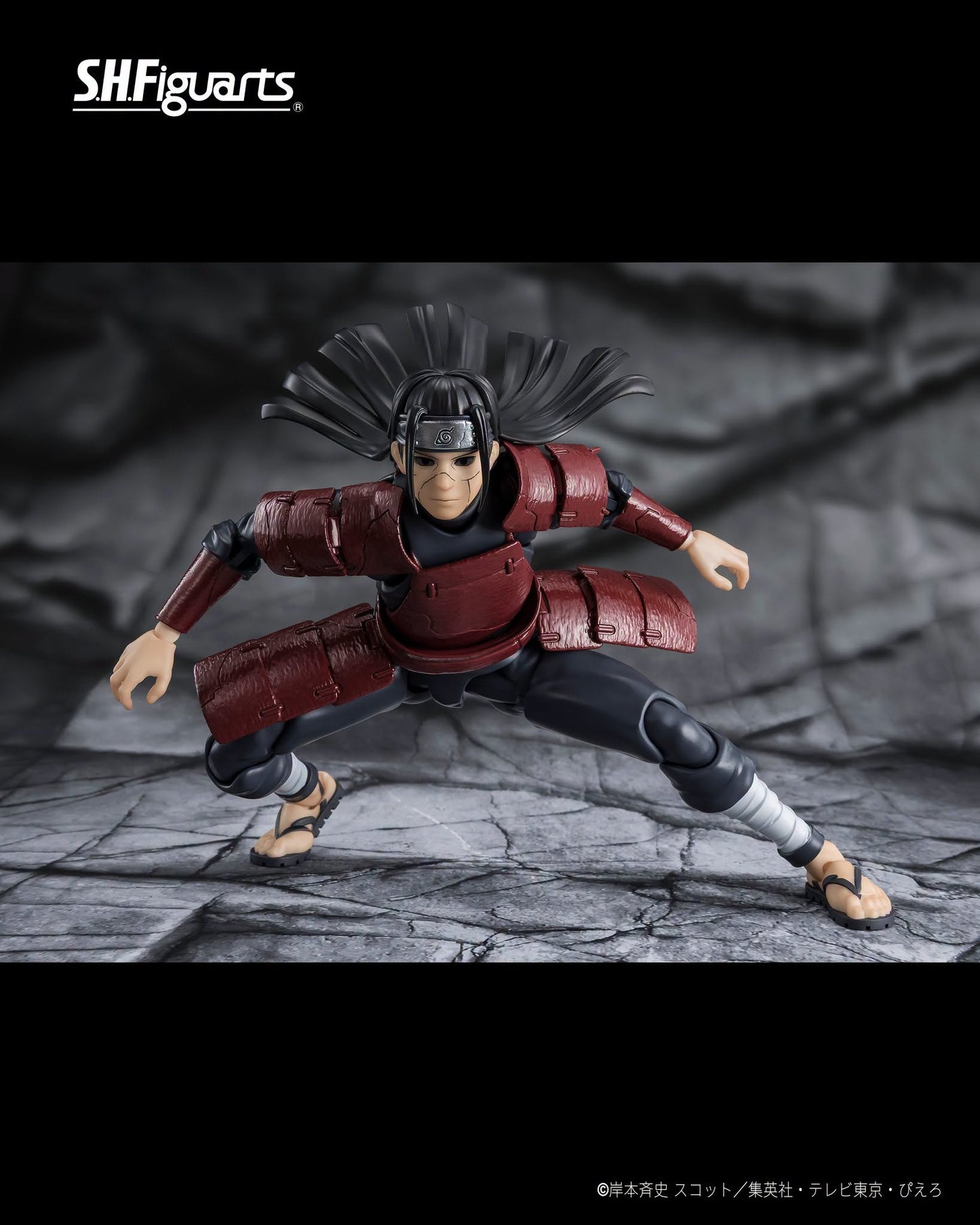 Tamashii Nations - S.H.Figuarts - Naruto: HASHIRAMA SENJU -REANIMATION-