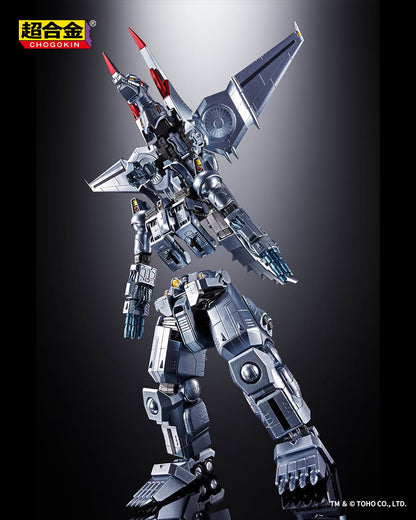 Tamashii Nations - Chogokin: MECHAGODZILLA(Ohrai Noriyoshi poster Ver.) Preorder Now!