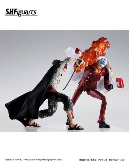Tamashii Nations - S.H.Figuarts - One Piece: SAKAZUKI(Akainu) -MARINEFORD- Preorder Now