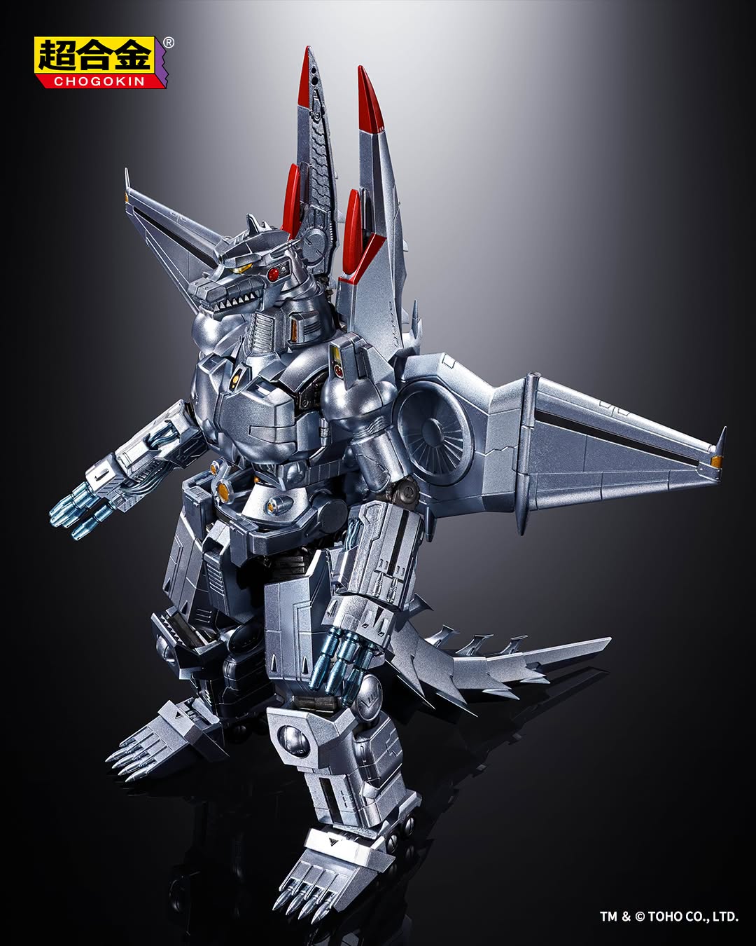 Tamashii Nations - Chogokin: MECHAGODZILLA(Ohrai Noriyoshi poster Ver.) Preorder Now!
