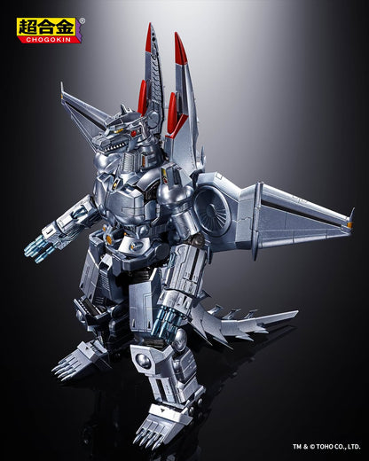 Tamashii Nations - Chogokin: MECHAGODZILLA(Ohrai Noriyoshi poster Ver.) Preorder Now!