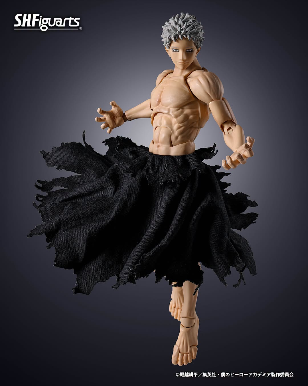 Tamashii Nations - S.H.Figuarts - My Hero Academia: All For One (Final Battle Set) Preorder Now