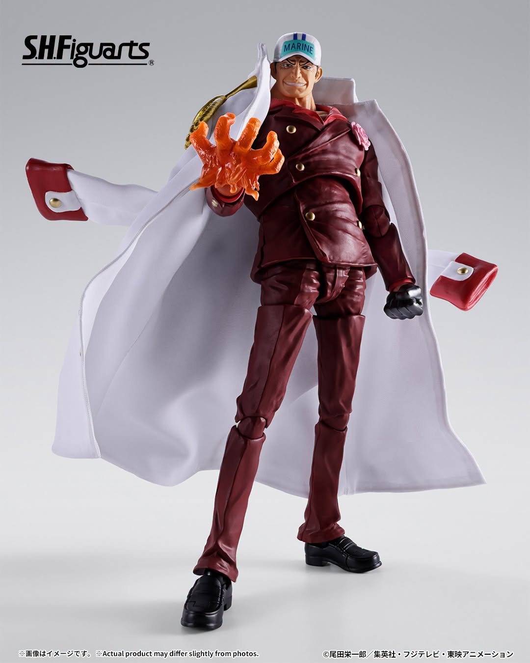 Tamashii Nations - S.H.Figuarts - One Piece: SAKAZUKI(Akainu) -MARINEFORD- Preorder Now