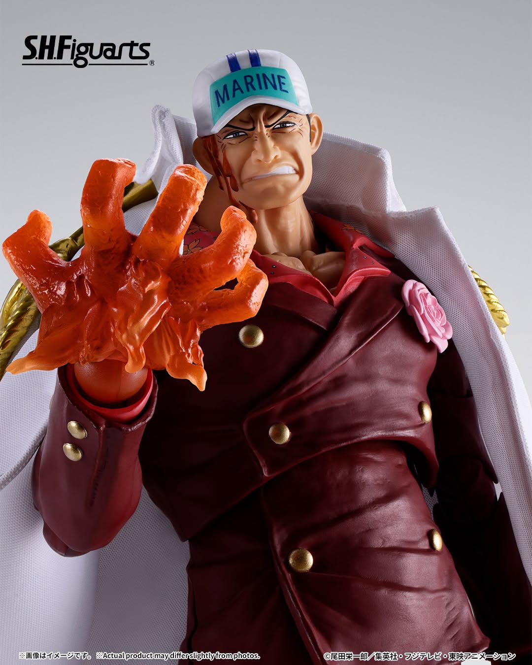 Tamashii Nations - S.H.Figuarts - One Piece: SAKAZUKI(Akainu) -MARINEFORD- Preorder Now