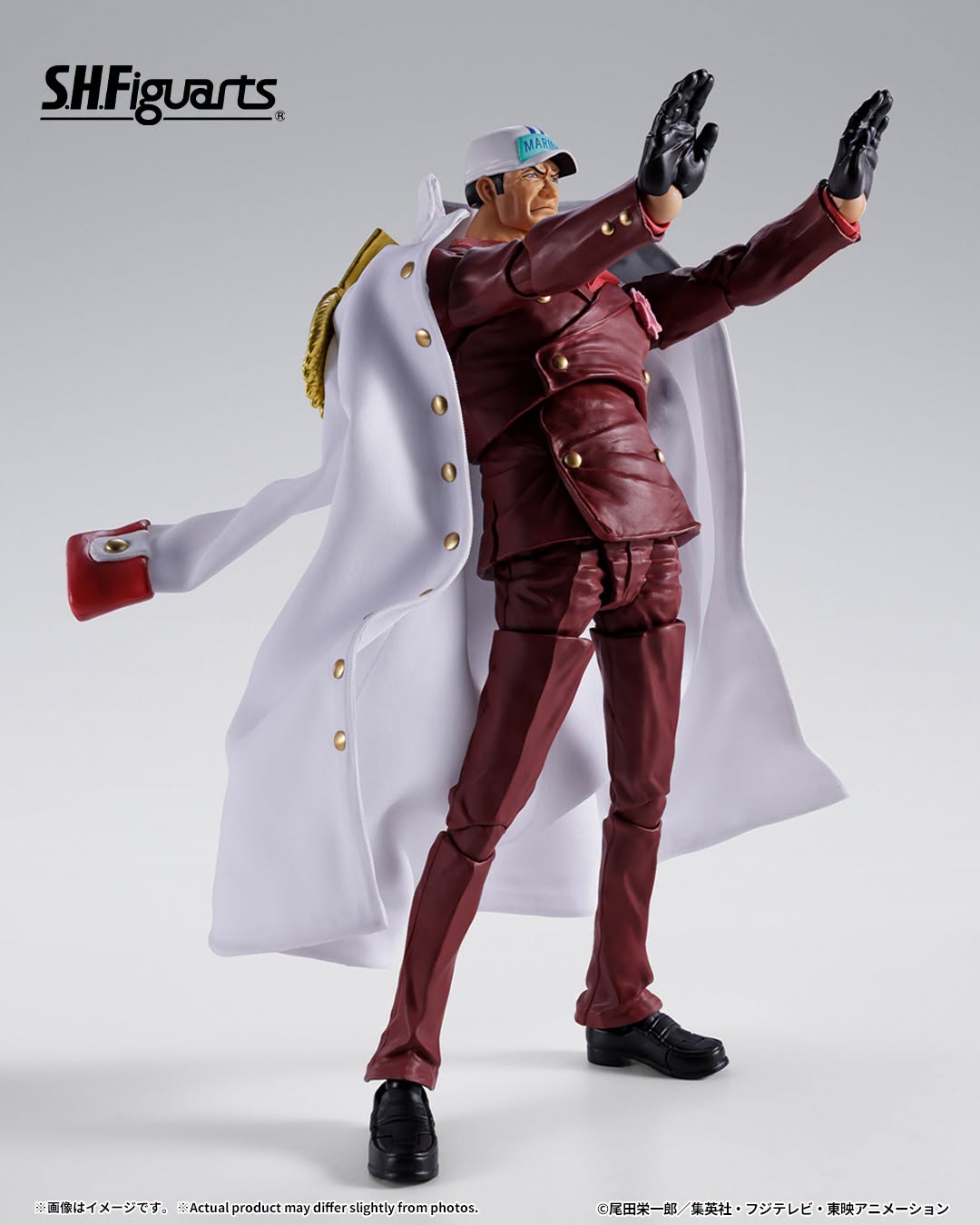 Tamashii Nations - S.H.Figuarts - One Piece: SAKAZUKI(Akainu) -MARINEFORD- Preorder Now