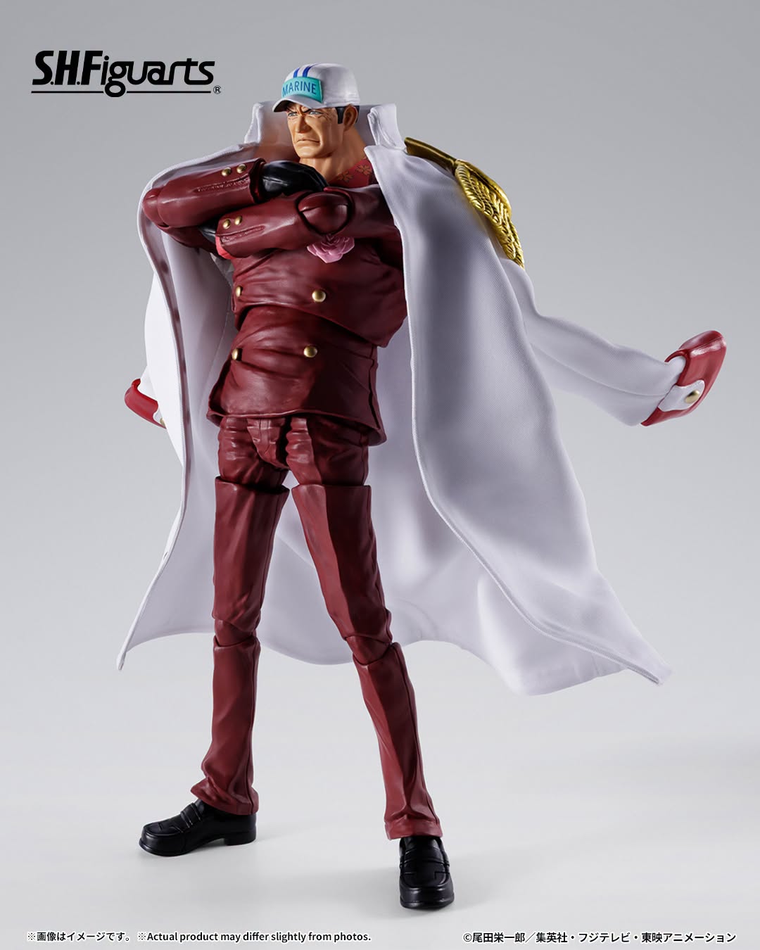 Tamashii Nations - S.H.Figuarts - One Piece: SAKAZUKI(Akainu) -MARINEFORD- Preorder Now