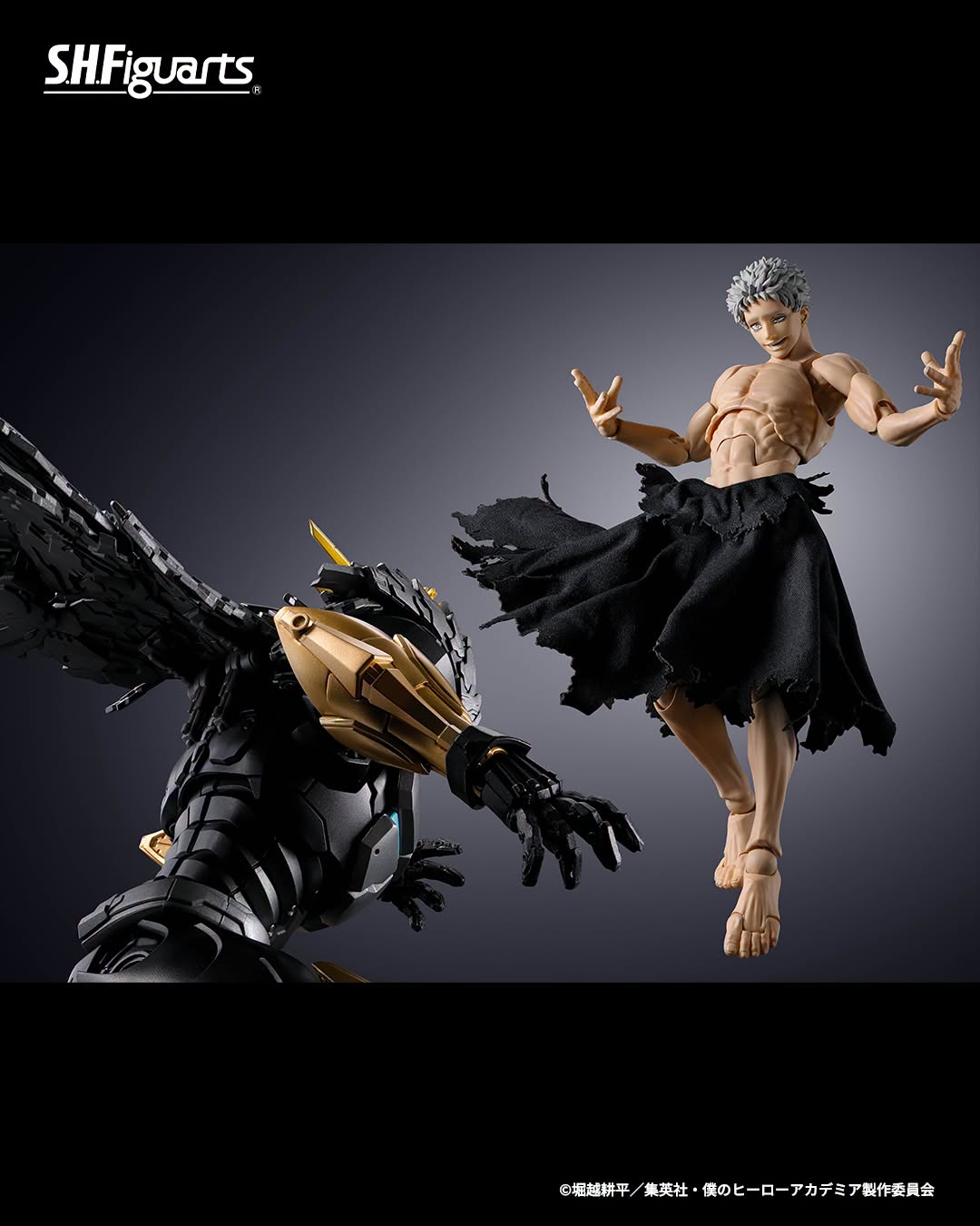 Tamashii Nations - S.H.Figuarts - My Hero Academia: All For One (Final Battle Set) Preorder Now