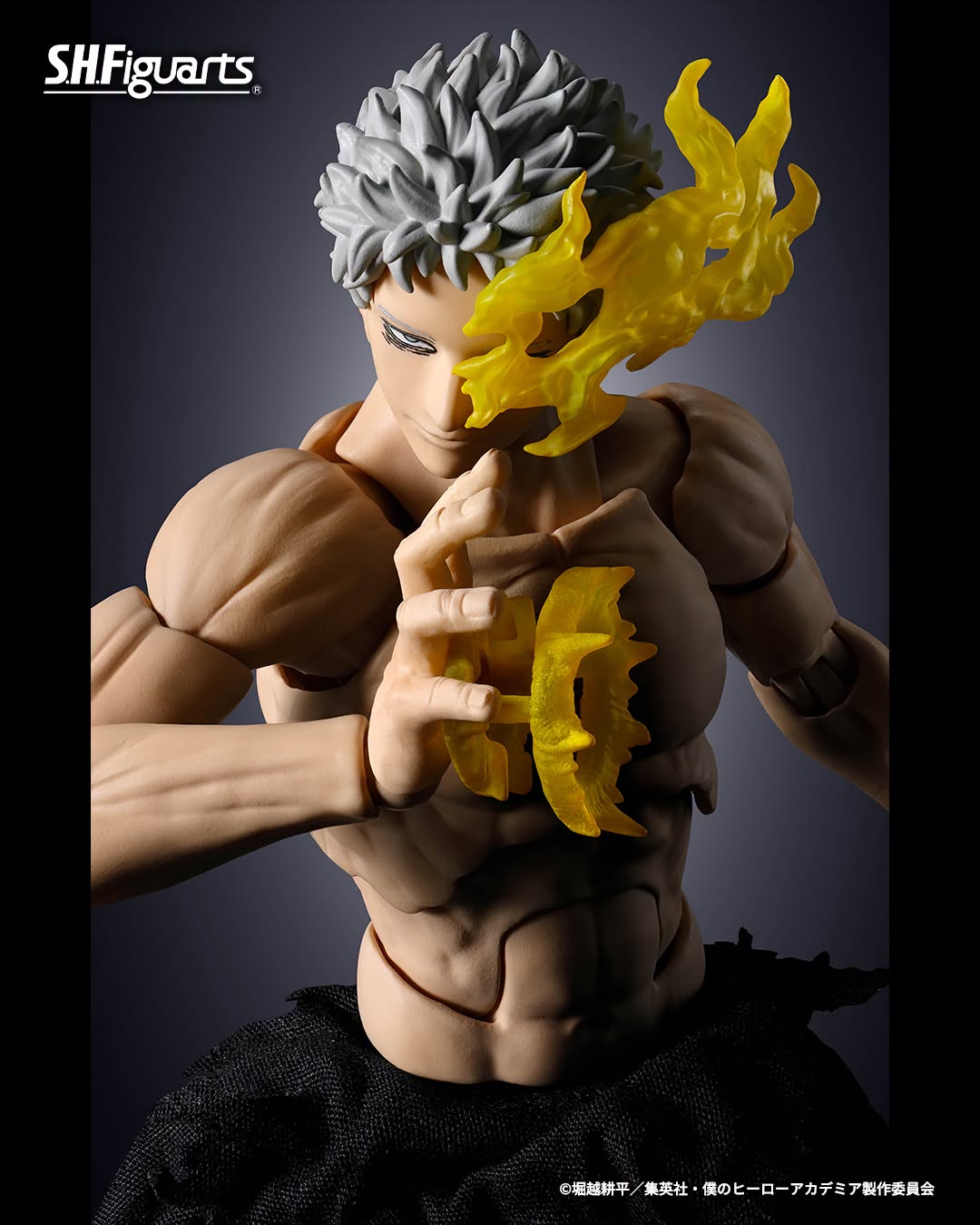 Tamashii Nations - S.H.Figuarts - My Hero Academia: All For One (Final Battle Set) Preorder Now
