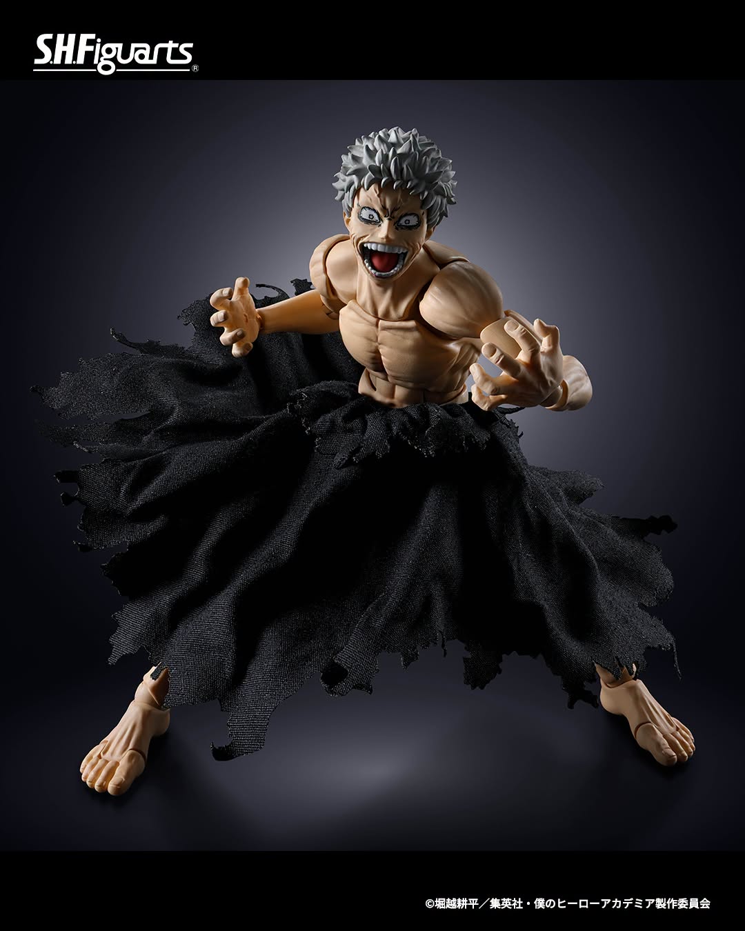 Tamashii Nations - S.H.Figuarts - My Hero Academia: All For One (Final Battle Set) Preorder Now