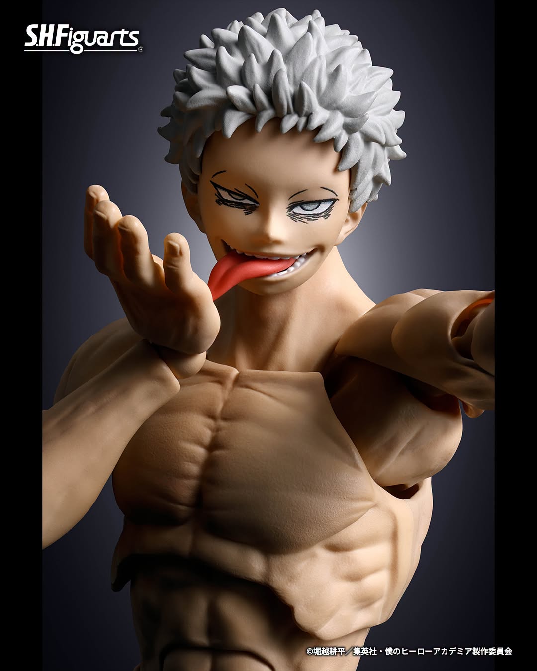 Tamashii Nations - S.H.Figuarts - My Hero Academia: All For One (Final Battle Set) Preorder Now