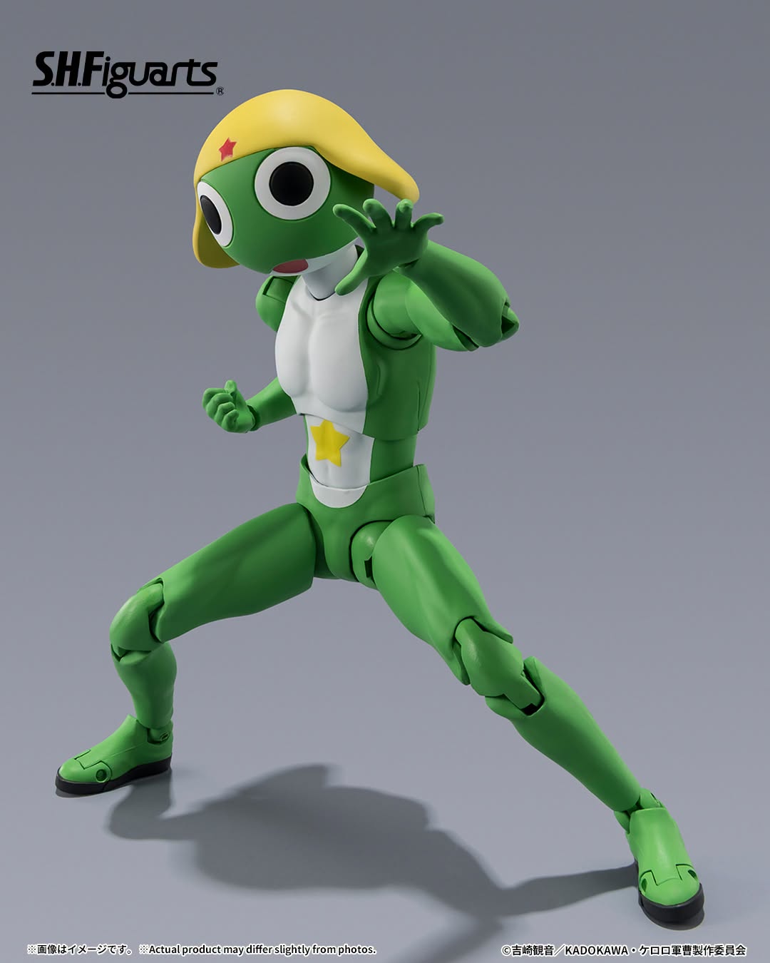 Tamashii Nations - S.H.Figuarts - Keroro and Pekoponian Suits Set Preorder