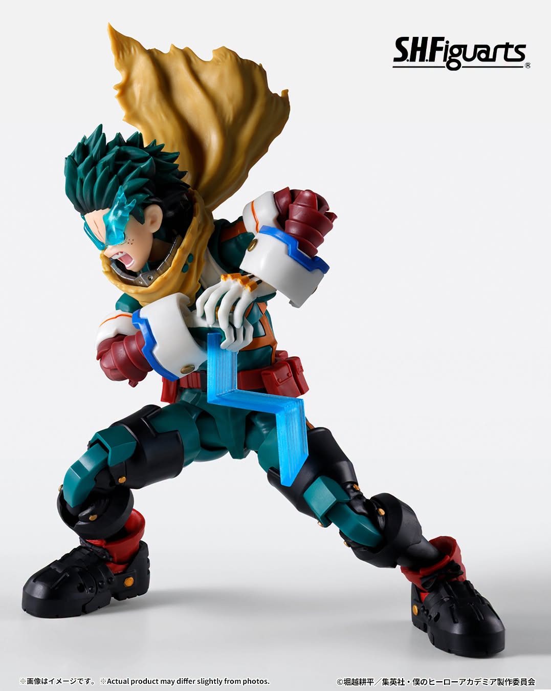 Tamashii Nations - S.H.Figuarts - My Hero Academia: ONE FOR ALL PLUS ULTRA OPTION PARTS SET  Preorder