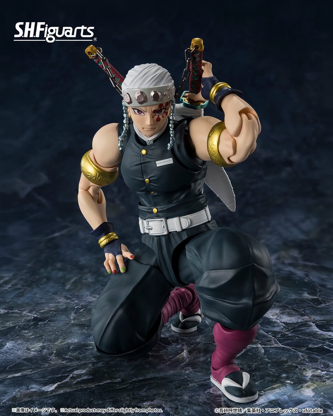 Tamashii Nations - S.H.Figuarts - Demon Slayer: UZUI TENGEN Preorder