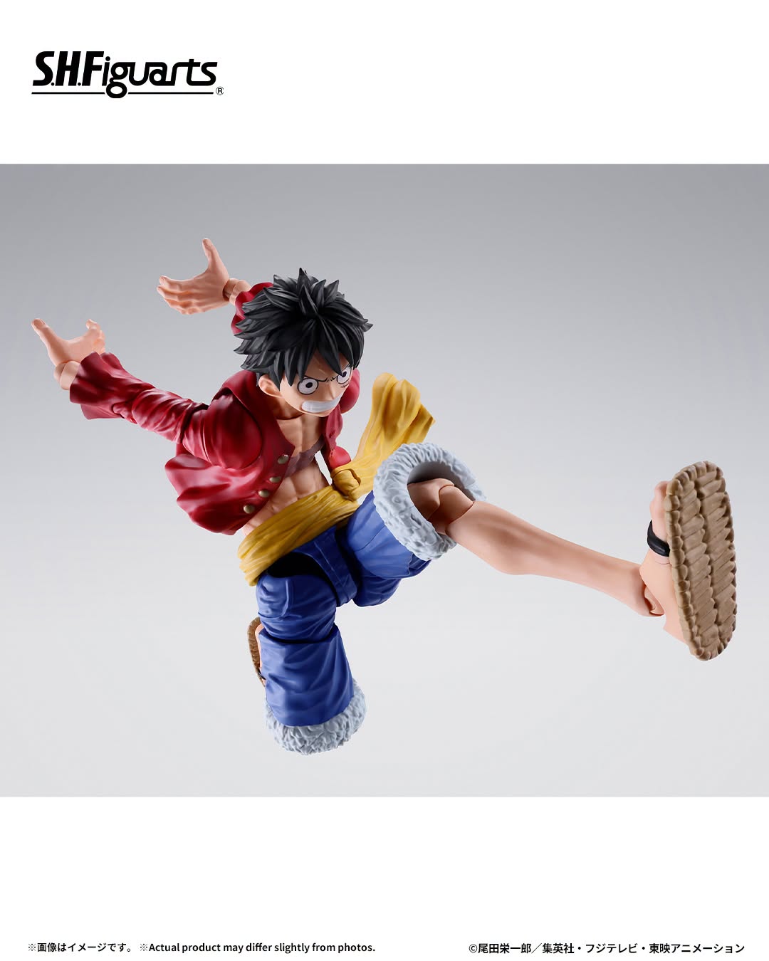 Tamashii Nations - S.H.Figuarts - One Piece: MONKEY.D.LUFFY -TWO YEARS LATER-  Preorder