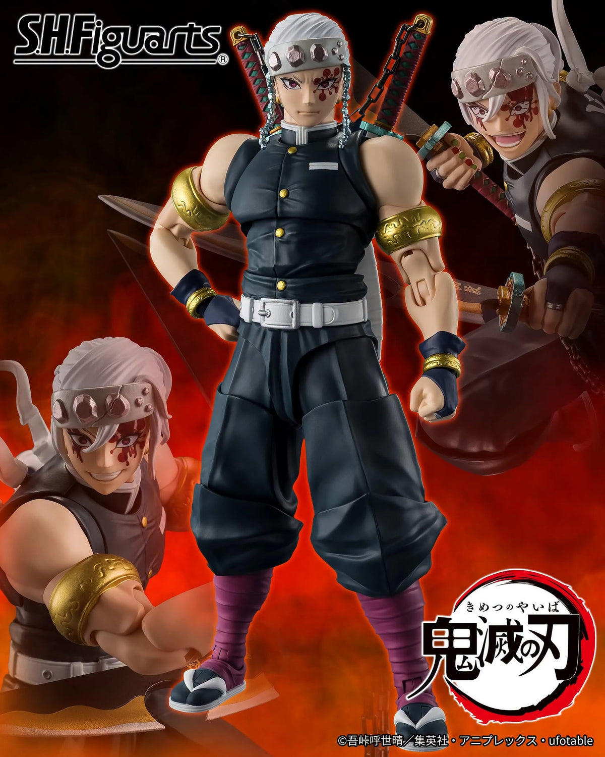 Tamashii Nations - S.H.Figuarts - Demon Slayer: UZUI TENGEN Preorder