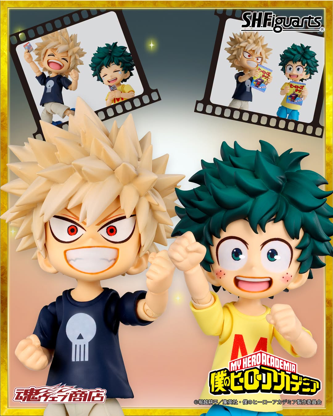 S.H.Figuarts - My Hero Academia: IZUKU MIDORIYA＆ KATSUKI BAKUGO-Childhood Set- Pre-order Now