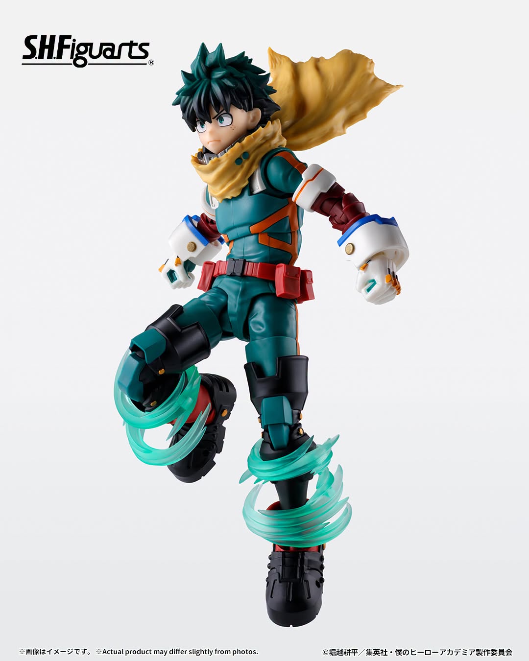 Tamashii Nations - S.H.Figuarts - My Hero Academia: ONE FOR ALL PLUS ULTRA OPTION PARTS SET  Preorder