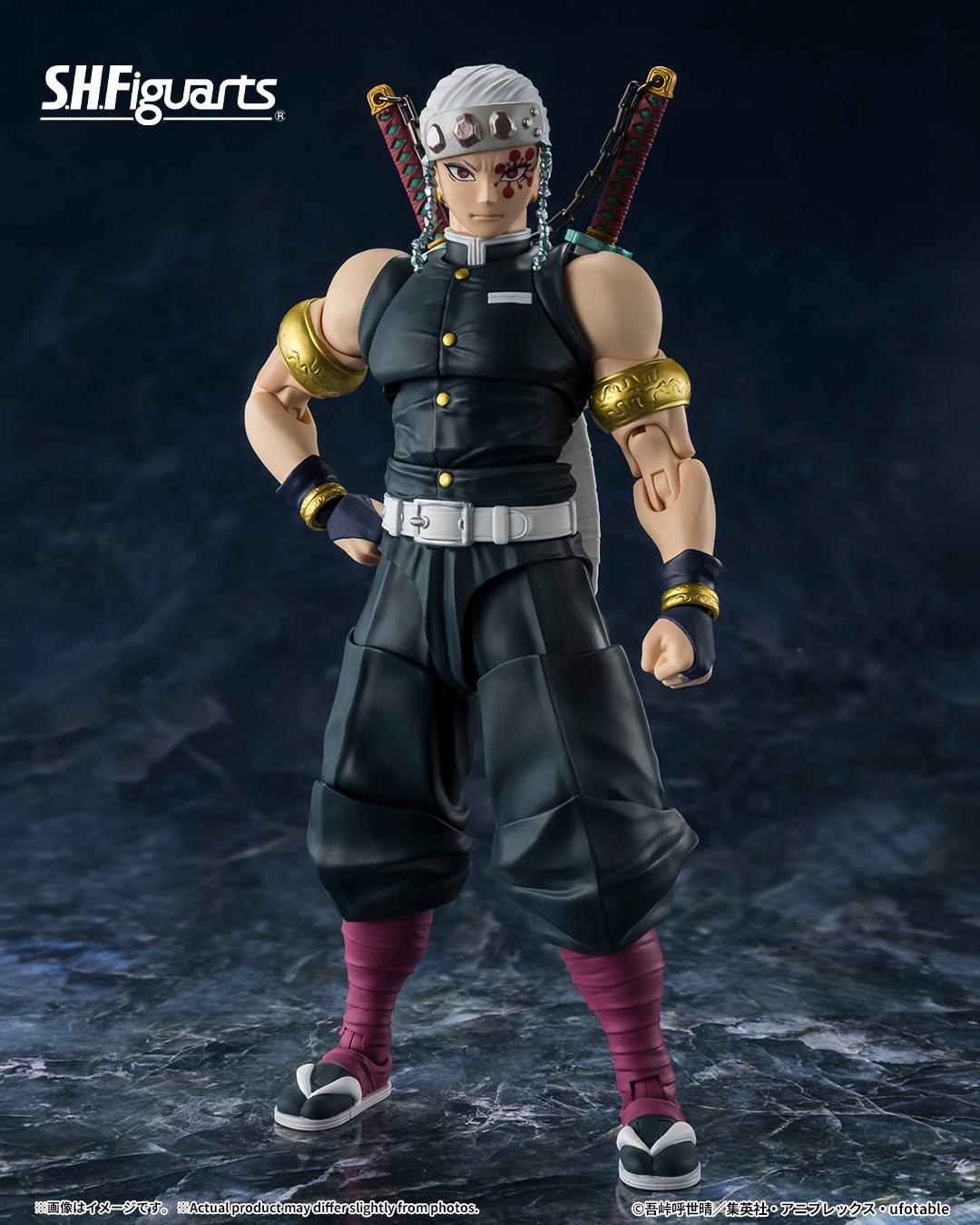Tamashii Nations - S.H.Figuarts - Demon Slayer: UZUI TENGEN Preorder