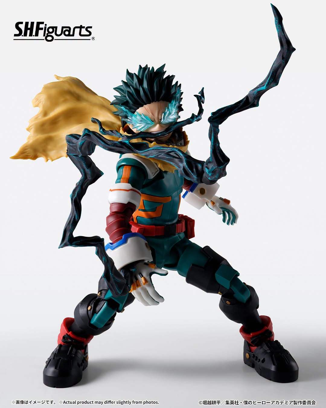 Tamashii Nations - S.H.Figuarts - My Hero Academia: ONE FOR ALL PLUS ULTRA OPTION PARTS SET  Preorder