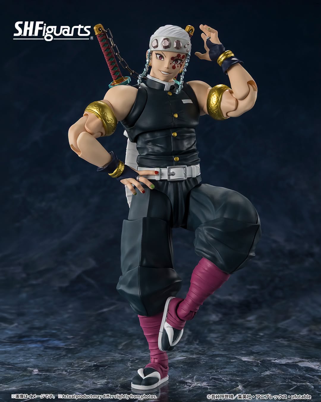 Tamashii Nations - S.H.Figuarts - Demon Slayer: UZUI TENGEN Preorder