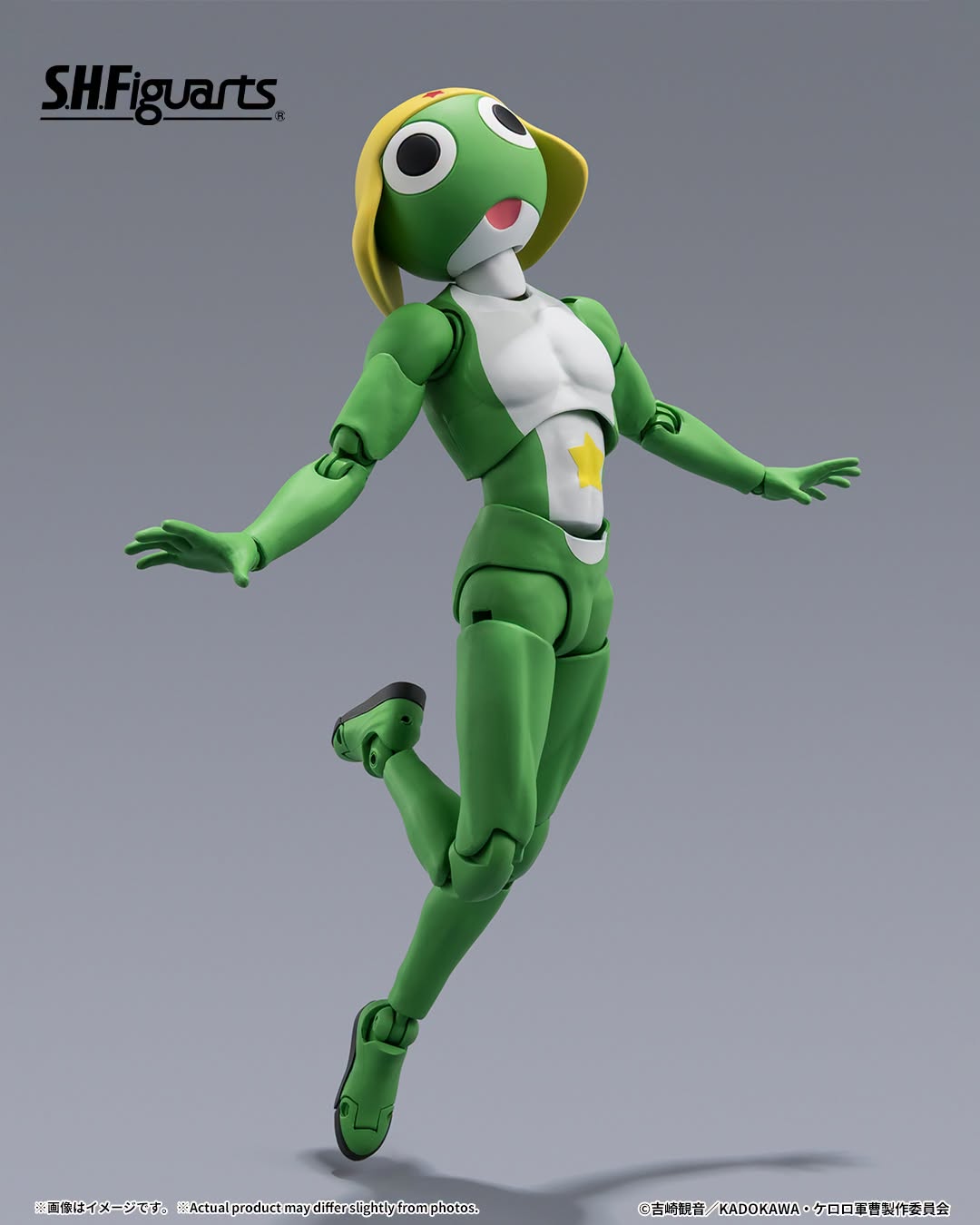 Tamashii Nations - S.H.Figuarts - Keroro and Pekoponian Suits Set Preorder