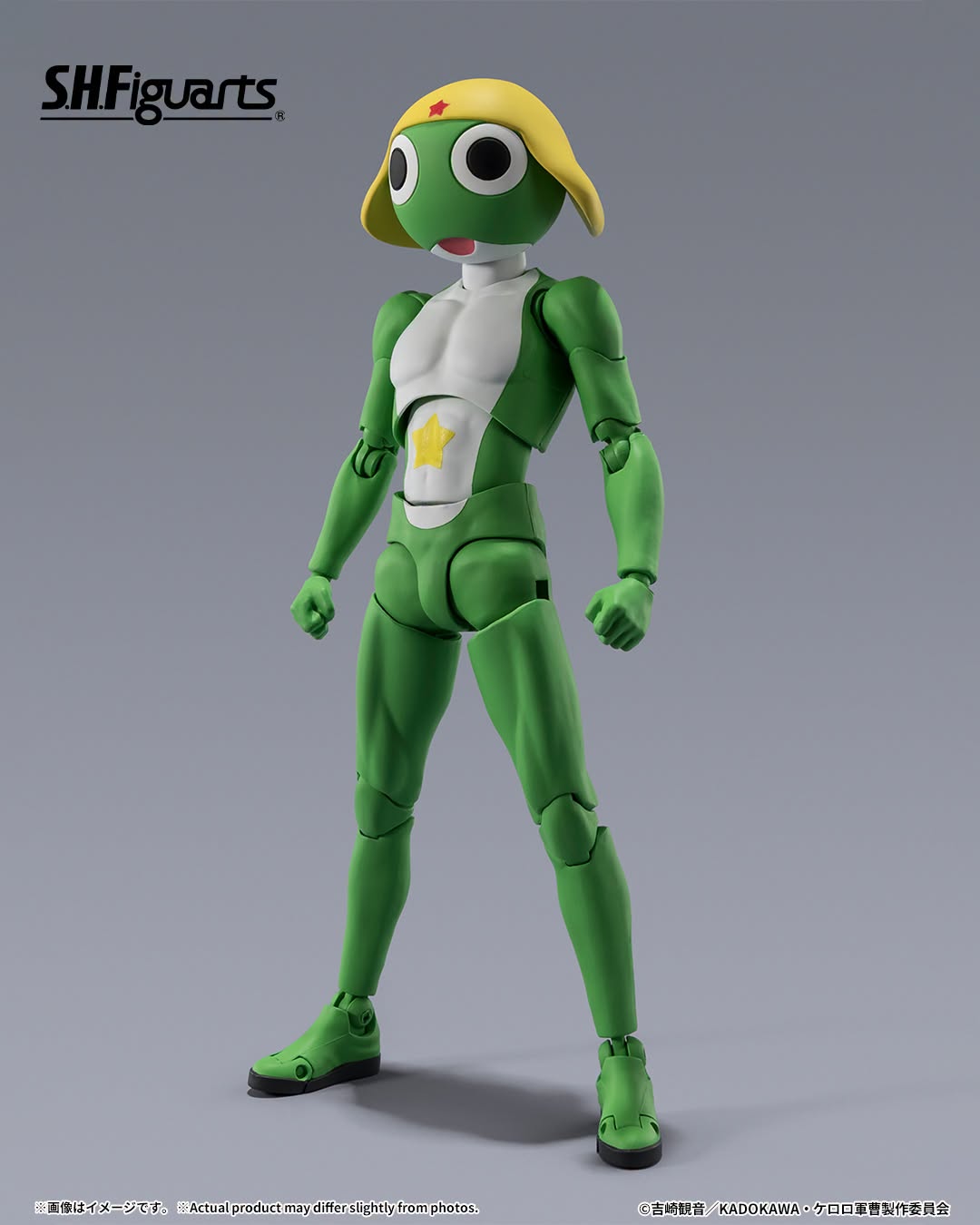 Tamashii Nations - S.H.Figuarts - Keroro and Pekoponian Suits Set Preorder
