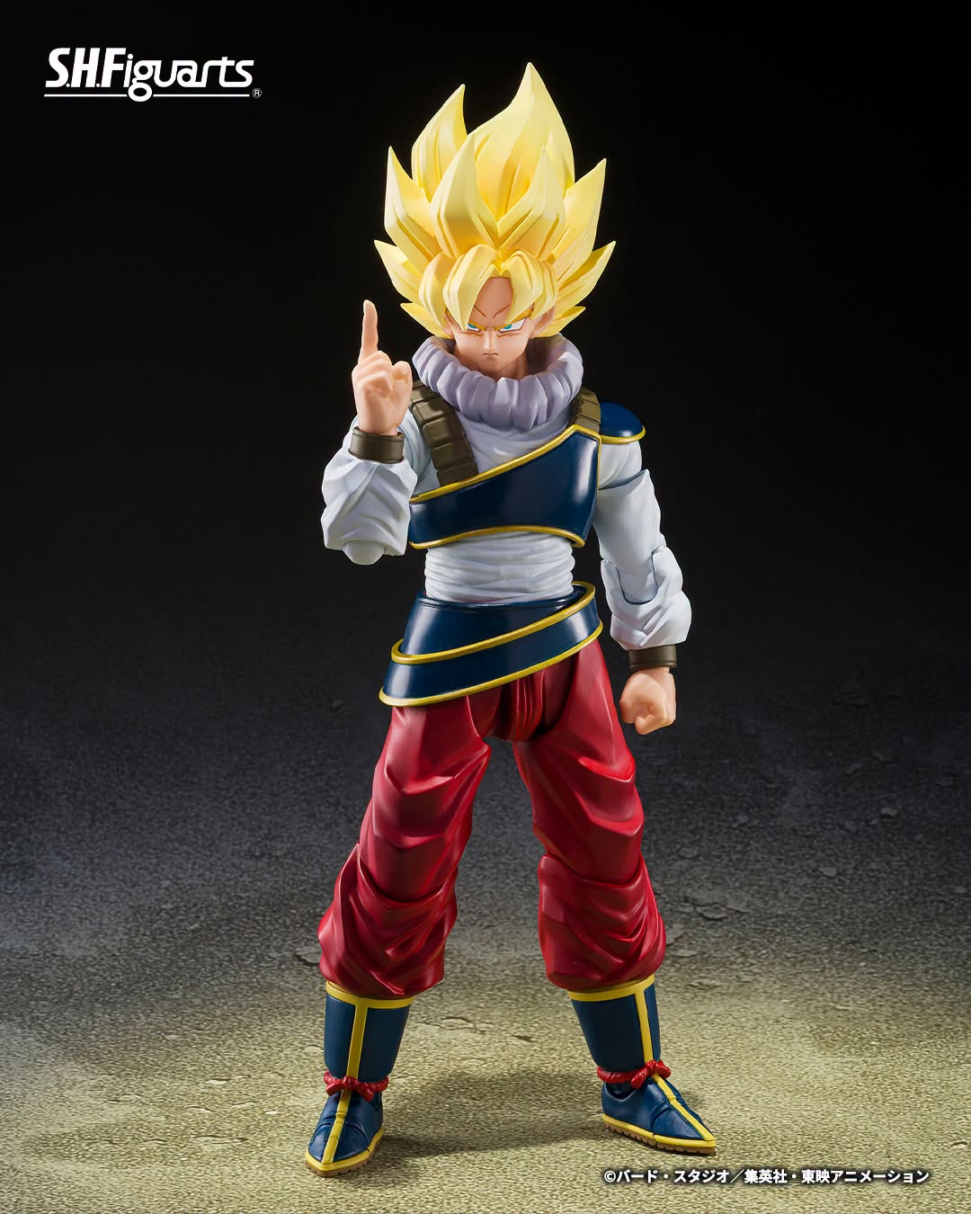 Tamashii Nations Web Exclusive - S.H.Figuarts - Dragon Ball Z: SON GOKU (RETURN TO EARTH) Pre-order Now