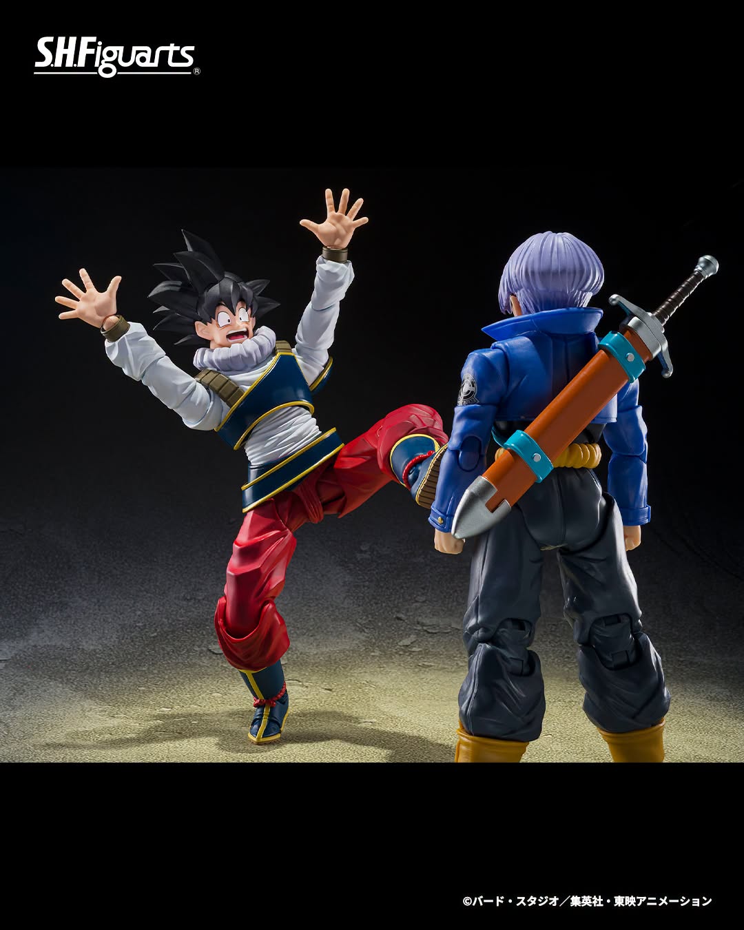 Tamashii Nations Web Exclusive - S.H.Figuarts - Dragon Ball Z: SON GOKU (RETURN TO EARTH) Pre-order Now