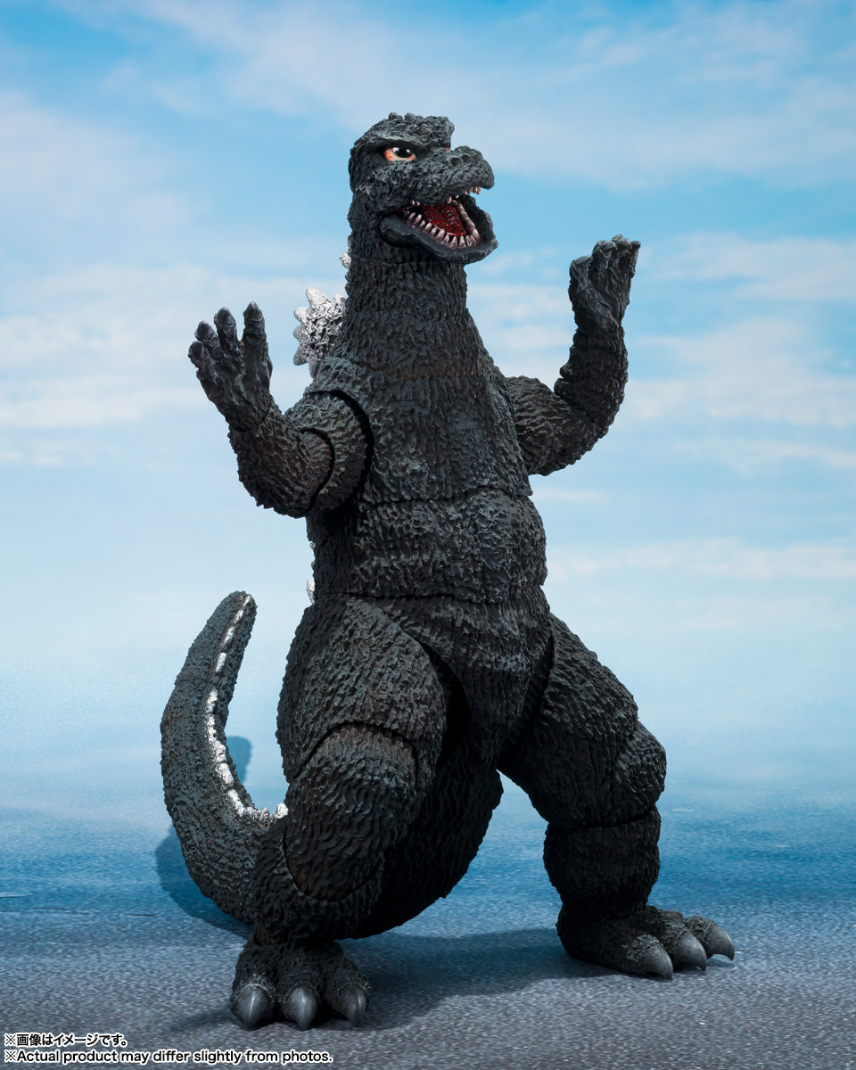 Tamashii Nations - S.H.MonsterArts - Godzilla 1975