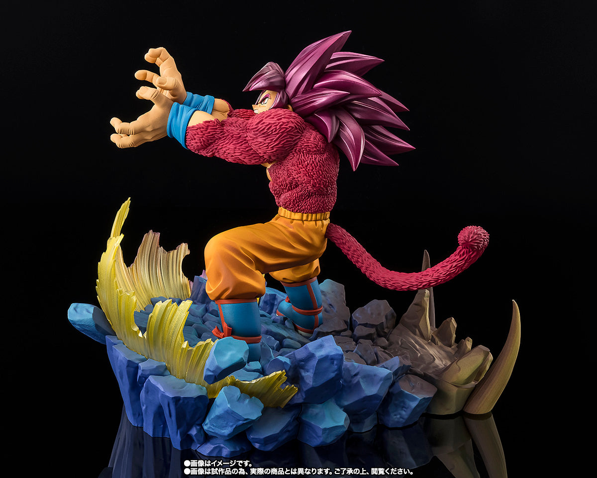 Tamashii Nations - Figuarts Zero - Dragon Ball Daima: Super Saiyan 4 Son Goku