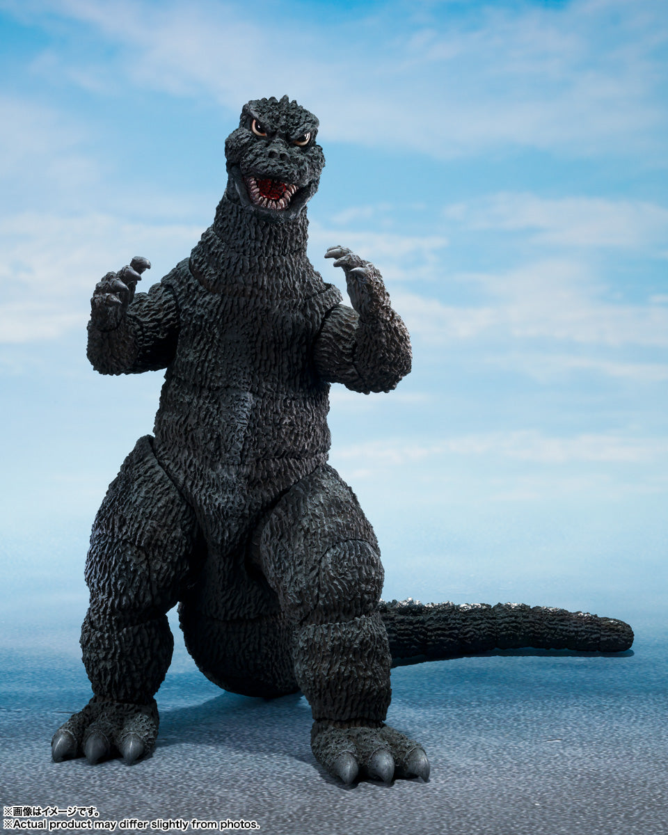 Tamashii Nations - S.H.MonsterArts - Godzilla 1975