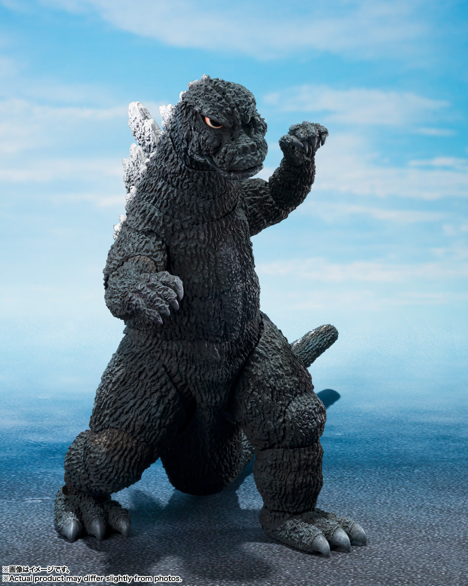 Tamashii Nations - S.H.MonsterArts - Godzilla 1975