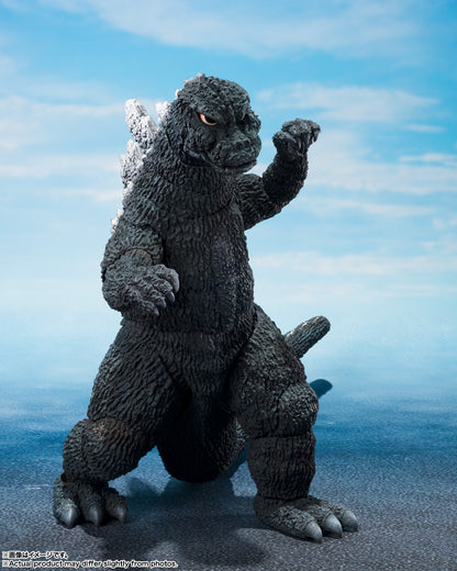 Tamashii Nations - S.H.MonsterArts - Godzilla 1975