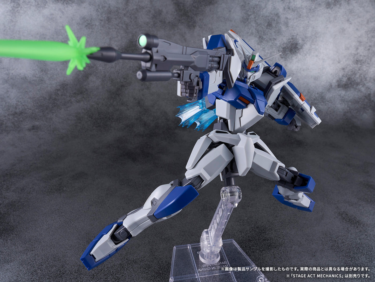 Tamashii Nations - Robot Spirits - Gundam Seed: GAT-X102 Duel Gundam