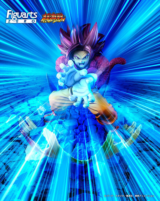 Tamashii Nations - Figuarts Zero - Dragon Ball Daima: (EXTRA BATTLE) SUPER SAIYAN 4 SON GOKU -DAIMA- Pre-order NOW
