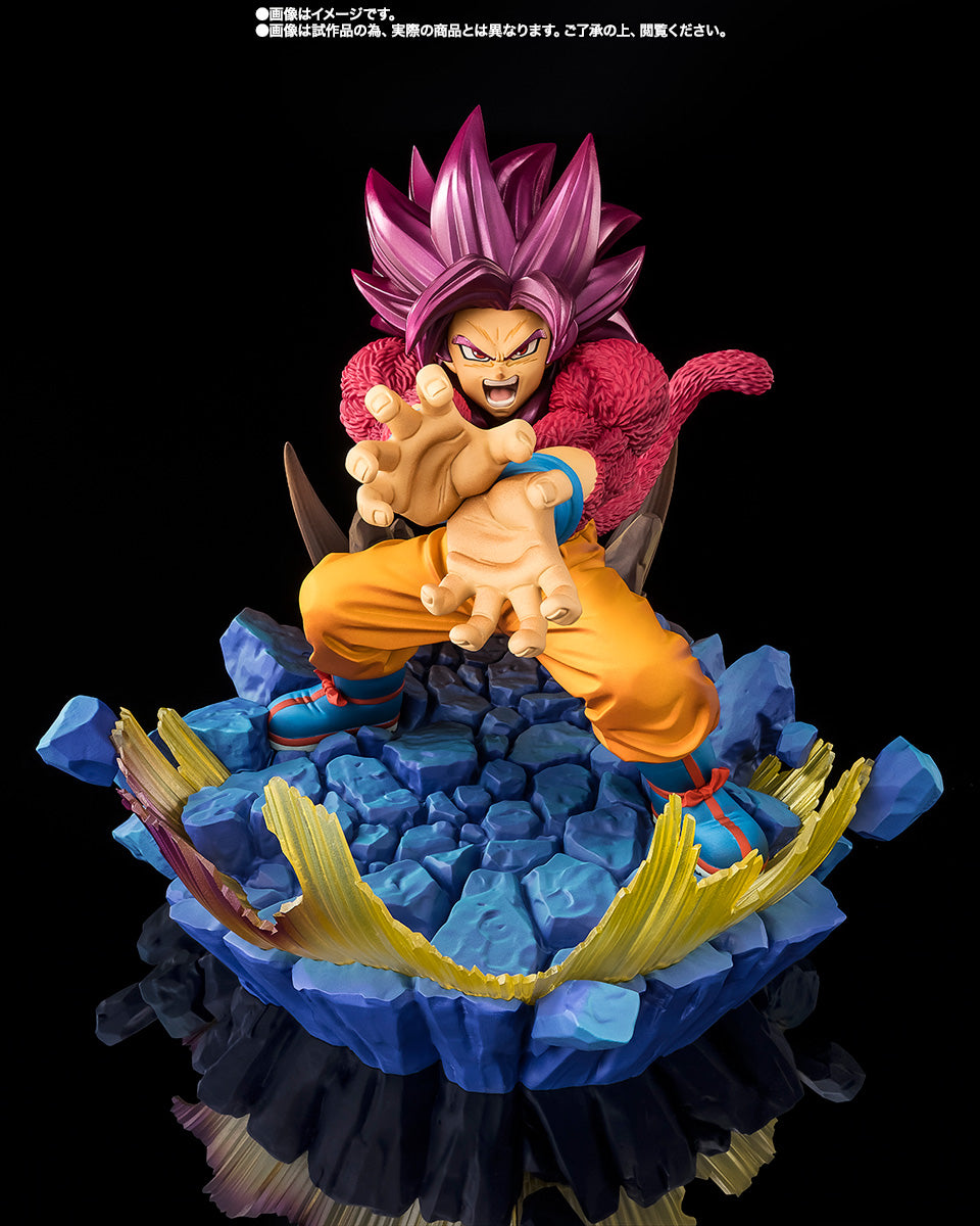 Tamashii Nations - Figuarts Zero - Dragon Ball Daima: Super Saiyan 4 Son Goku
