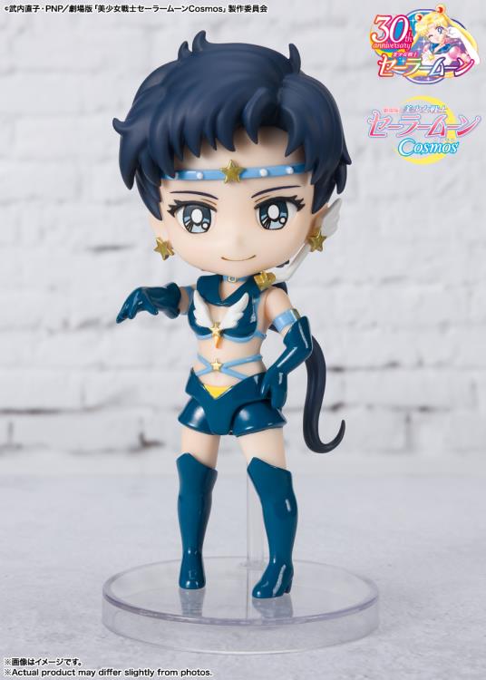 Tamashii Nations - Figuarts Mini - Sailor Moon Cosmos: Sailor Star Fighter