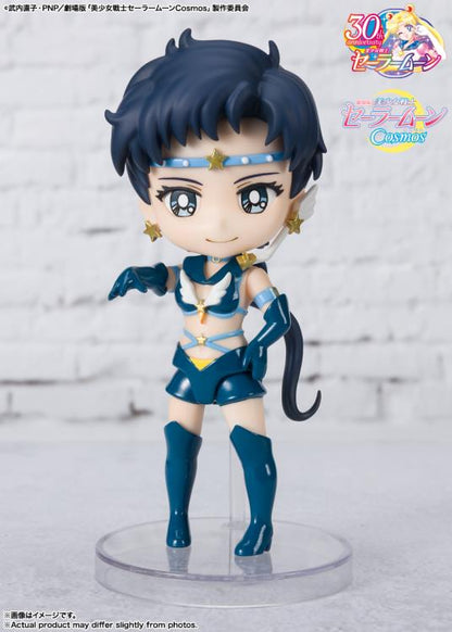 Tamashii Nations - Figuarts Mini - Sailor Moon Cosmos: Sailor Star Fighter