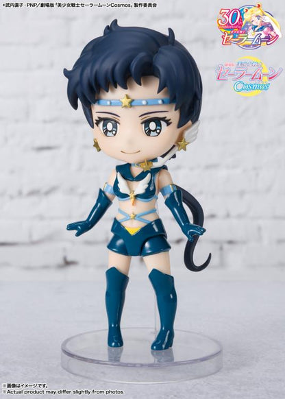 Tamashii Nations - Figuarts Mini - Sailor Moon Cosmos: Sailor Star Fighter